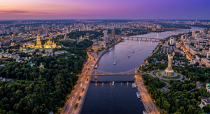 ЦНАП Голосеевского района Киева